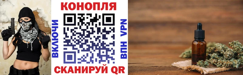 Где купить Сызрань APVP  COCAIN  ГАШИШ  Конопля 