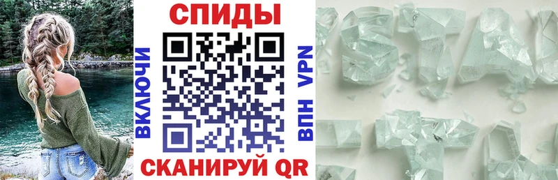 Амфетамин 97%  дарнет шоп  Сызрань 