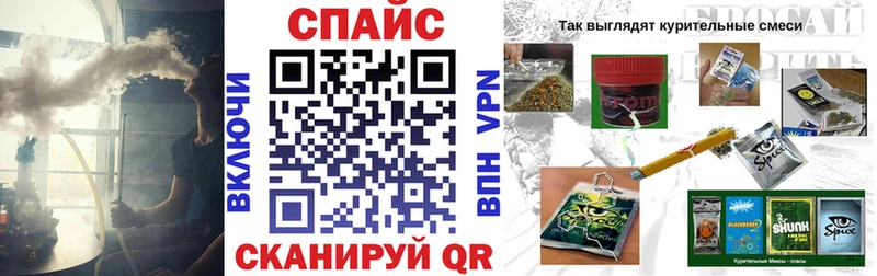 БУТИРАТ вода  Сызрань 