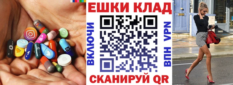 Ecstasy VHQ  купить наркоту  Сызрань 