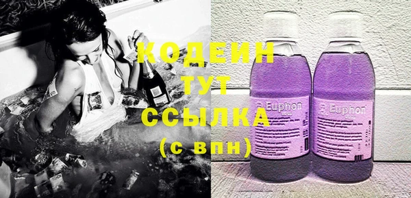 меф Михайлов