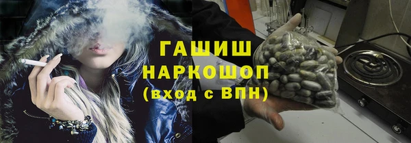 метадон Михайловск