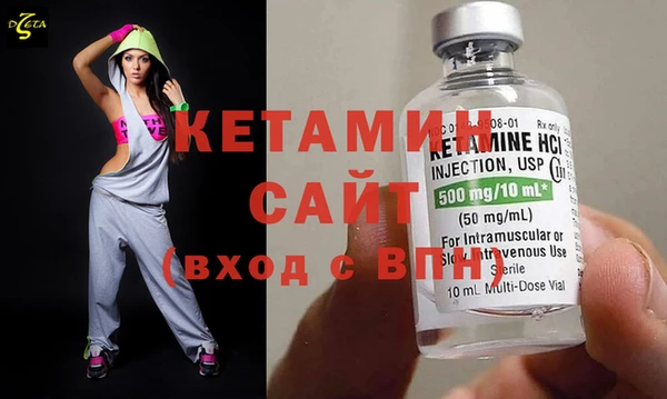 метадон Михайловск