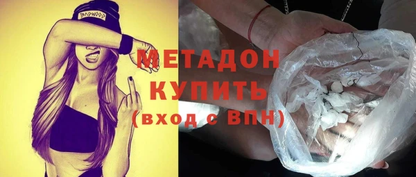 MDMA Premium VHQ Наволоки