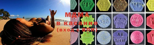 метадон Михайловск
