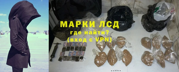 винт Михайловка