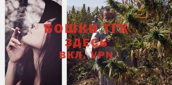 герыч Надым