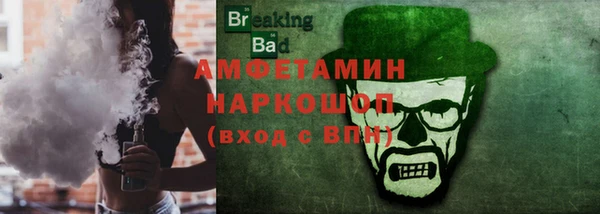 меф Михайлов