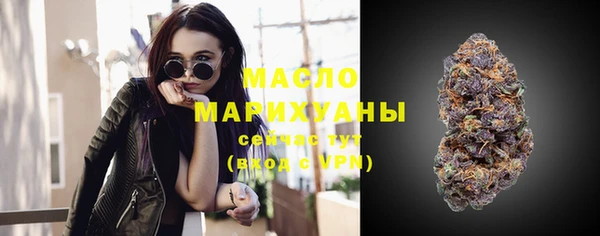 меф Михайлов