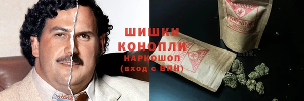 метадон Михайловск