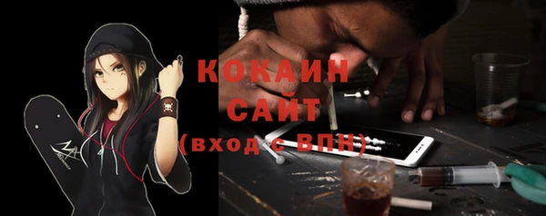 меф Михайлов