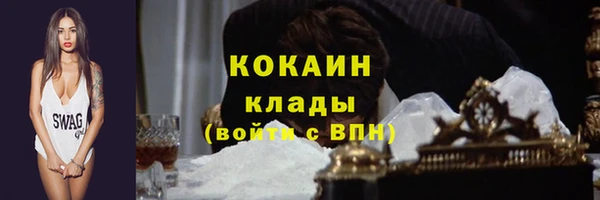 винт Михайловка