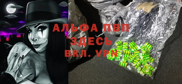 метадон Михайловск