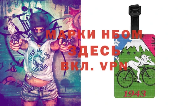 меф Михайлов
