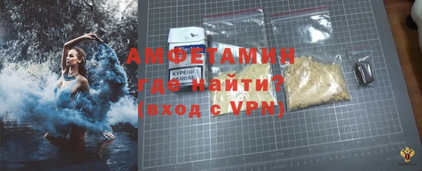 меф Михайлов