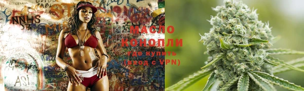 метадон Михайловск