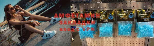 амф Мегион