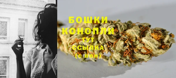 меф Михайлов