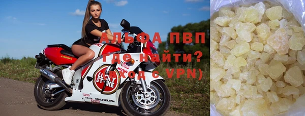 метадон Михайловск
