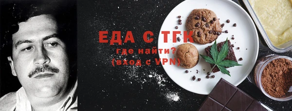 метадон Михайловск