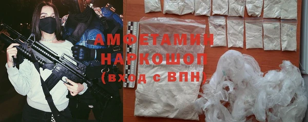 метадон Михайловск