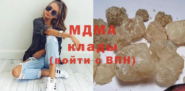 винт Михайловка