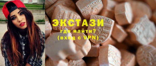 метадон Михайловск