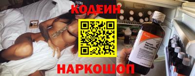 дживик Ирбит