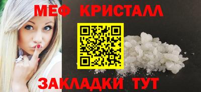 таблы Изобильный