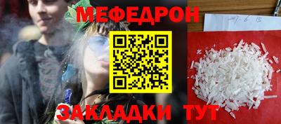 дживик Ирбит
