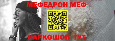 таблы Изобильный