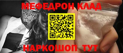 дурь Ипатово