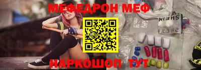 дурь Ипатово