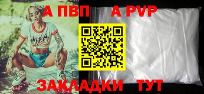 таблы Изобильный