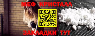 крисы Кингисепп