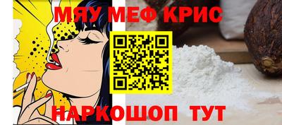 таблы Изобильный