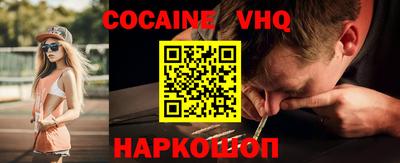 таблы Изобильный