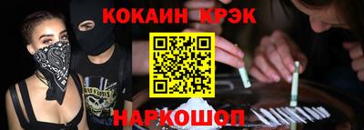 дурь Ипатово