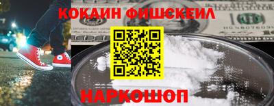дживик Ирбит