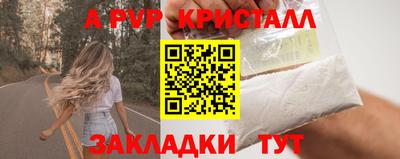 таблы Изобильный
