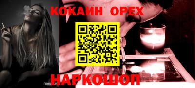 таблы Изобильный