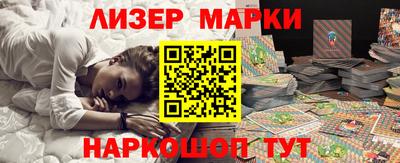 таблы Изобильный