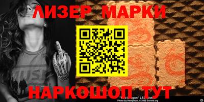 дурь Ипатово