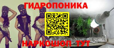 таблы Изобильный