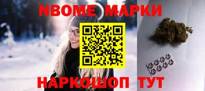 дурь Ипатово
