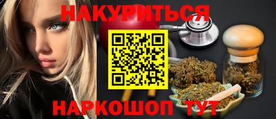 дживик Ирбит