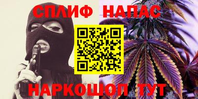 дурь Ипатово