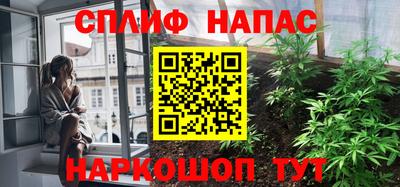 дурь Ипатово