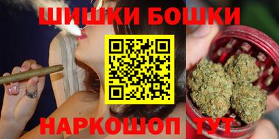 дурь Ипатово