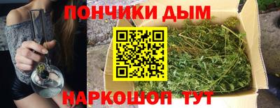 дживик Ирбит